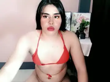 Chaturbate Nude Webcam of urhotdexie69