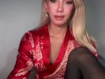 Chaturbate Nude Webcam of azalea_cum69