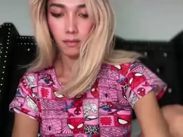 Chaturbate Free Porn Cam of azalea_cum69