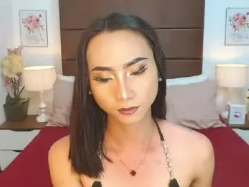 Chaturbate Watch Live Sex Cams of merliahsmith