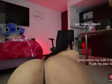 Chaturbate Adult Webcams of bitchysalome