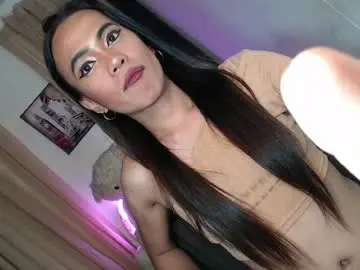 Chaturbate Free Porn Cam of asian_ulysses