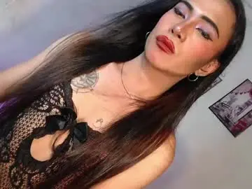 Chaturbate Watch Live Sex Cams of asian_ulysses