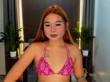 Chaturbate Free Porn Cam of aurora_hera