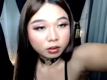 Chaturbate Nude Webcam of aurora_hera