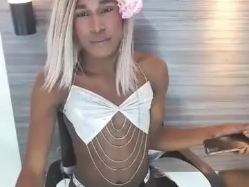 Chaturbate Live Sex Cam of clarissaadhams