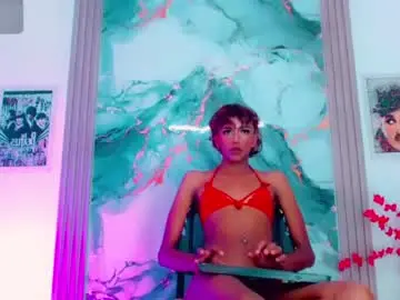 Chaturbate Adult Webcam of andrea_uchima