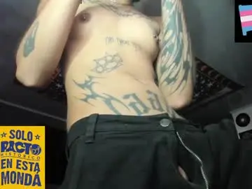 Chaturbate Watch Live Sex Cams of gowtherrrr_