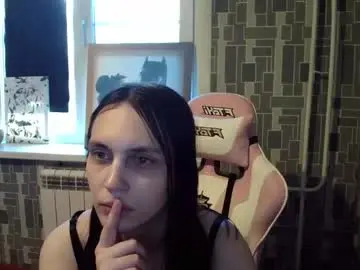 Chaturbate Nude Webcam of thebl4ckhearts