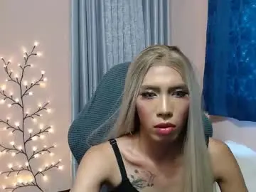 victoriaasianmistress from chaturbate