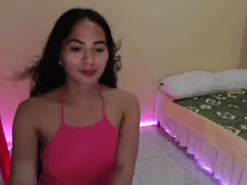 Chaturbate Private Sex Chat of angelofcumx