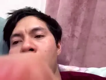 Chaturbate Nude Webcam of pinayviceversats