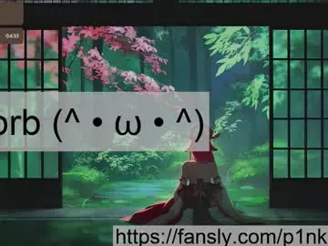 Chaturbate Sex Cam of pinkypaws