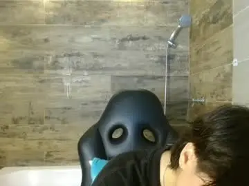 Chaturbate Best Webcam of bryce_evans