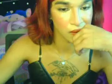 Chaturbate Free Porn Cam of terra_obsession