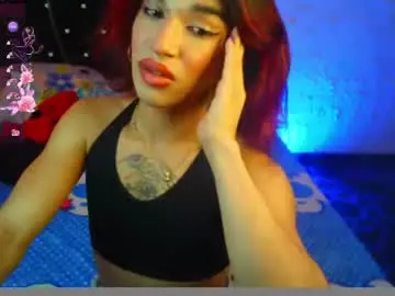 Chaturbate Nude Webcam of terra_obsession