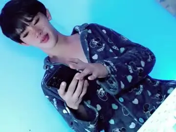 Chaturbate Adult Video Chat of erotic_empress18