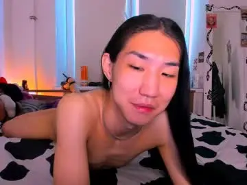asiancvnt from chaturbate