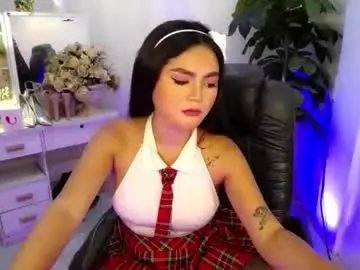 Chaturbate Private Sex Chat of just_aleah