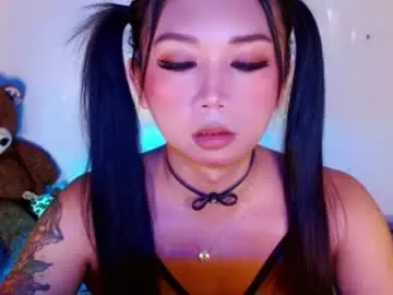Chaturbate Private Sex Chat of adorableslutxxx