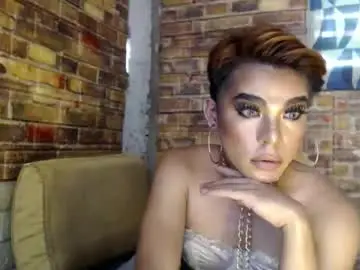 Chaturbate Sex Chat of hadasam26