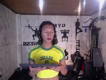 Chaturbate Best live sex cam show of simon_durand