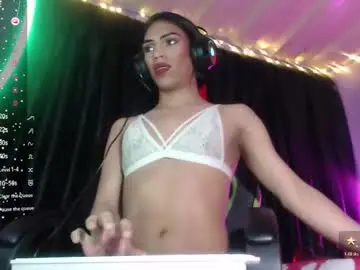 margot_ferrer from chaturbate