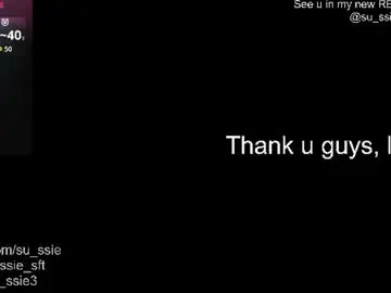 Chaturbate Adult Webcam of su_ssie