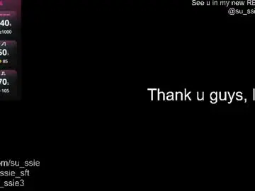 Chaturbate Adult Video Chat of su_ssie