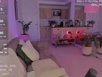 Chaturbate Adult Webcams of su_ssie
