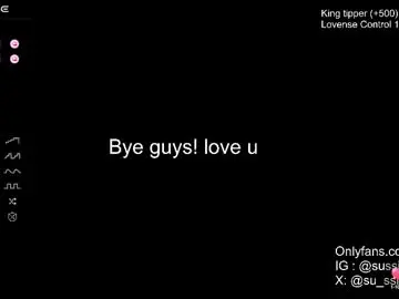 Chaturbate Private Sex Chat of su_ssie
