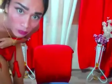 Chaturbate Private Sex Chat of asianaltheaxx