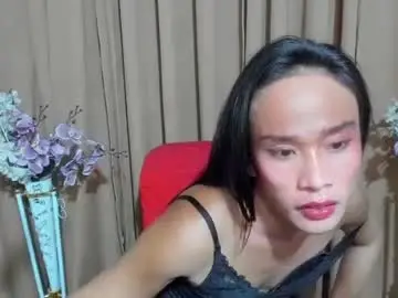 Chaturbate Watch Live Sex Cams of asianaltheaxx