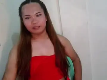 bigbutt_arcee from chaturbate