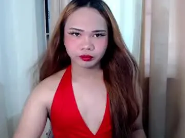 Chaturbate Sex Chat of bigbutt_arcee