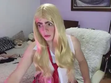 Chaturbate Live Sex Cam of meganferocity