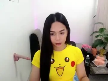 Chaturbate Private Sex Chat of suequigaman