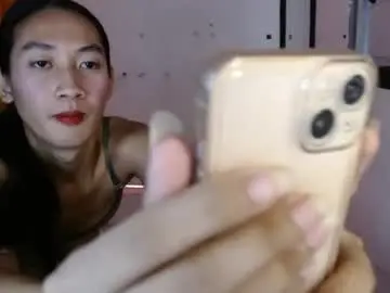 Chaturbate Adult Webcam of cherryandjade