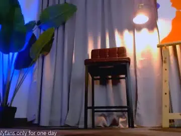 Chaturbate Nude Webcam of gattouz1