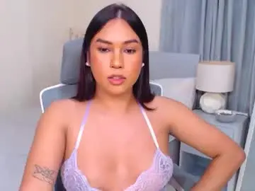 Chaturbate Free Porn Cam of tasteofinnocence