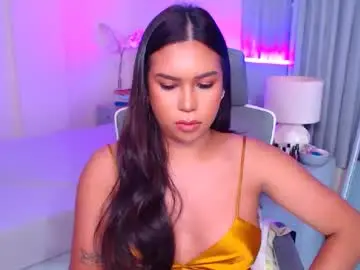 Chaturbate Sex Chat of tasteofinnocence