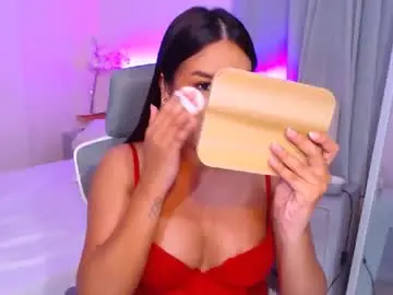 Chaturbate Watch Live Sex Cams of tasteofinnocence