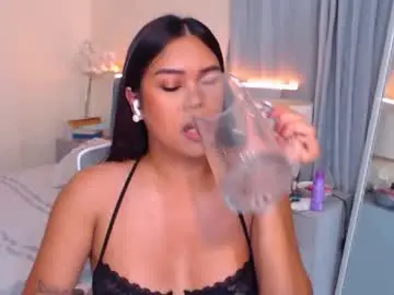 Chaturbate Best Webcam of tasteofinnocence