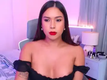 Chaturbate Free Porn Cam of tasteofinnocence