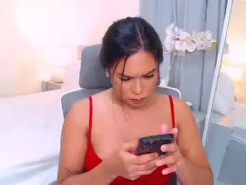 Chaturbate Live Porn of tasteofinnocence