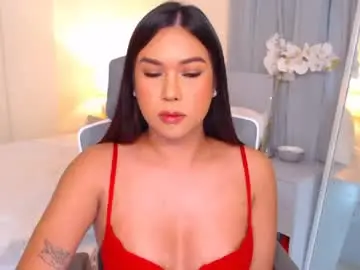 Chaturbate Nude Webcam of tasteofinnocence