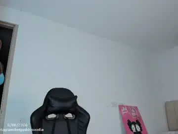 Chaturbate Watch Live Sex Cams of hotgoddesssofia