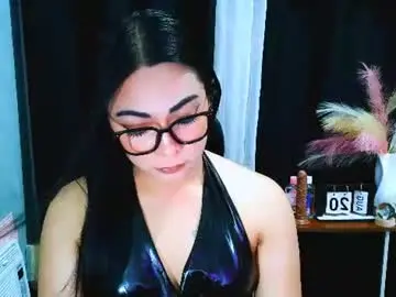 Chaturbate Adult Webcam of humiliationgoddesseskim
