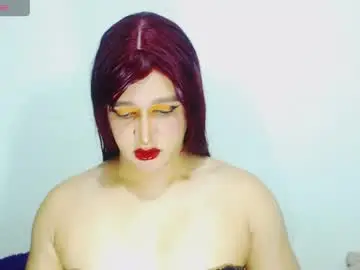 Chaturbate Private Sex Chat of sophiehillsxo