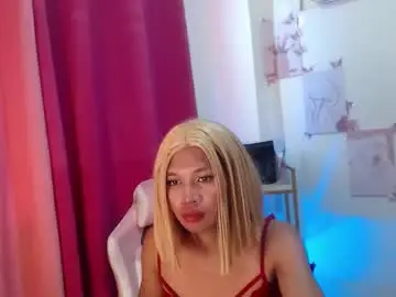 Chaturbate Sex Cam of ashley_cummer